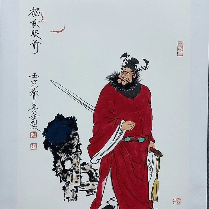 国画作品多次入选