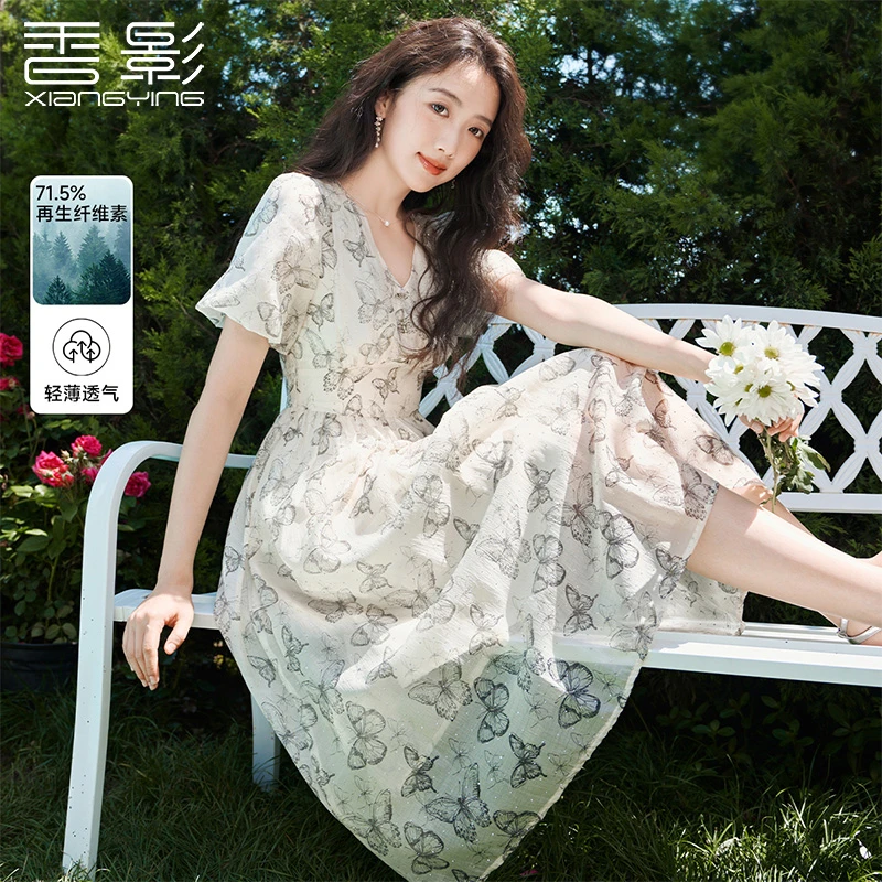 Q842418连衣裙 香影温柔风连衣裙女夏季新款烫钻气质蝴蝶印花