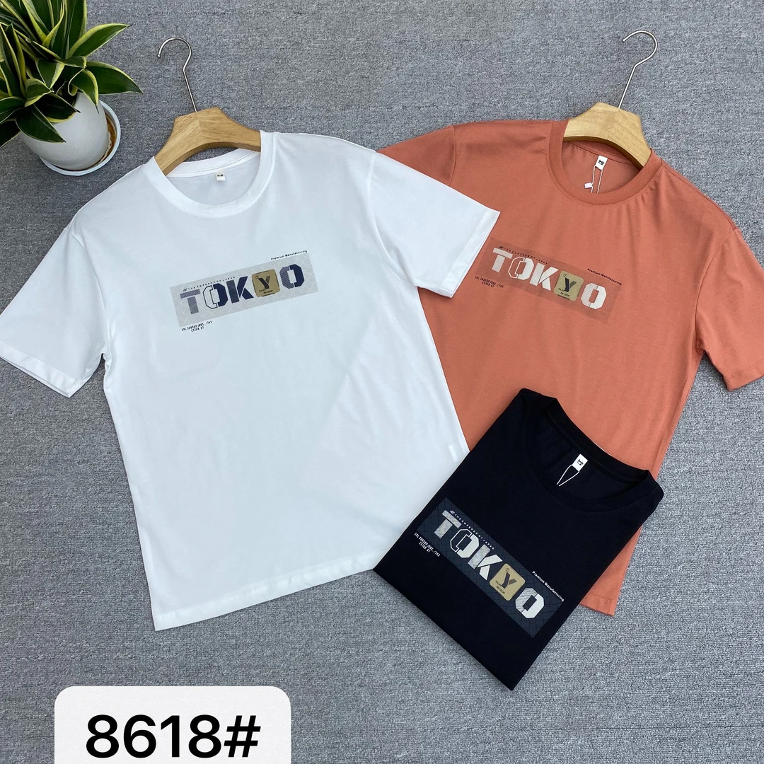 夏季百搭圆领休闲短袖男士T恤