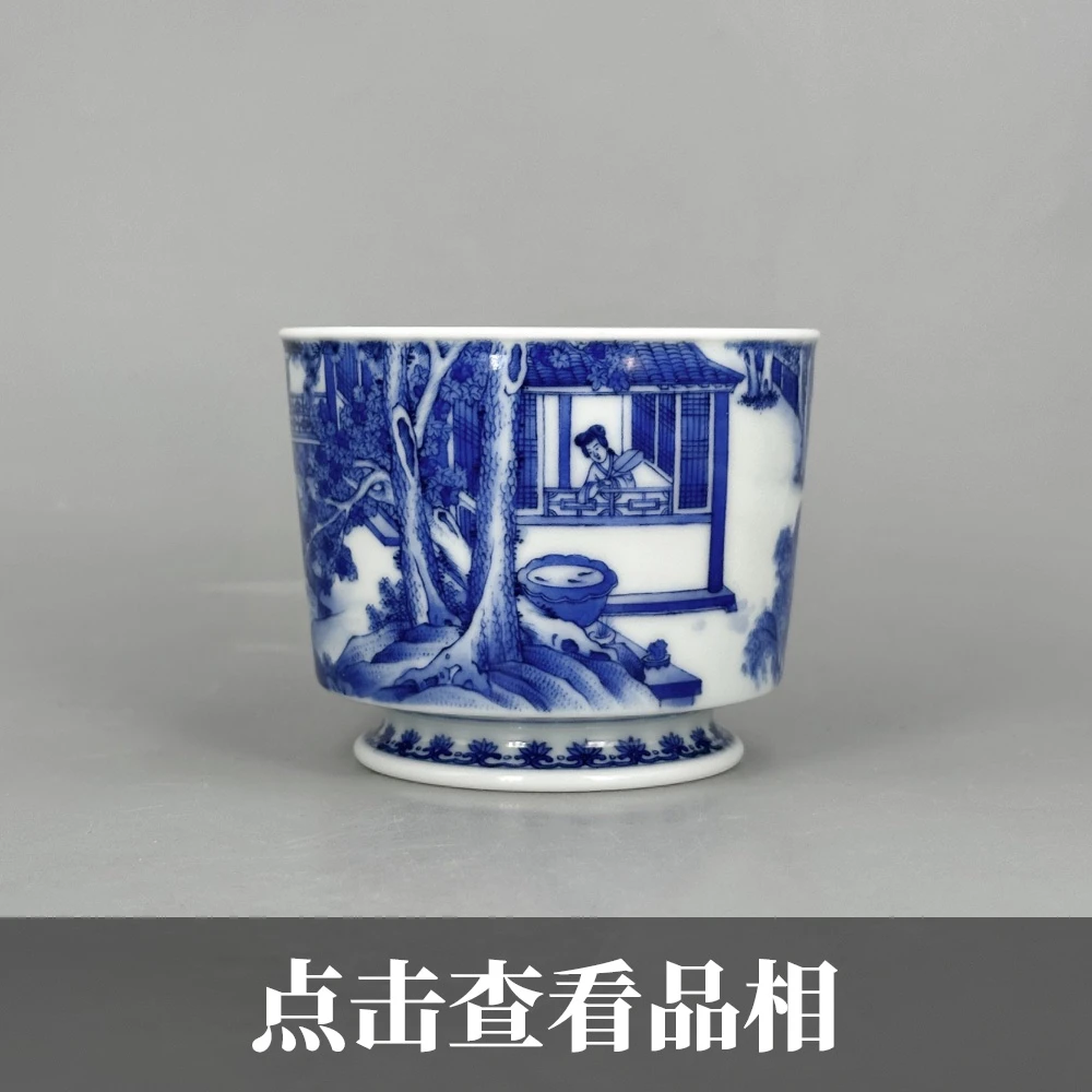 朴真堂青花秋山草堂容天杯1025-19-200