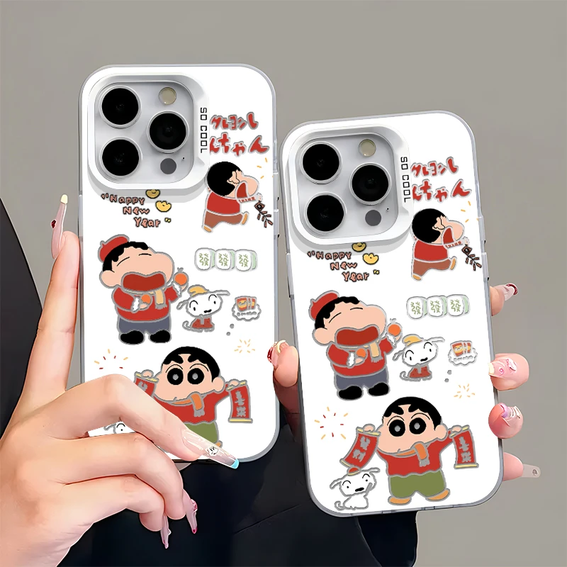 新年对联小新彩银适用苹果16/15/14手机壳华为oppo小米vivo男女款