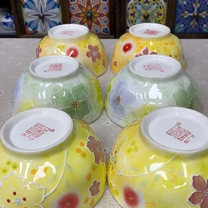 瓷片口径13厘米瓷器