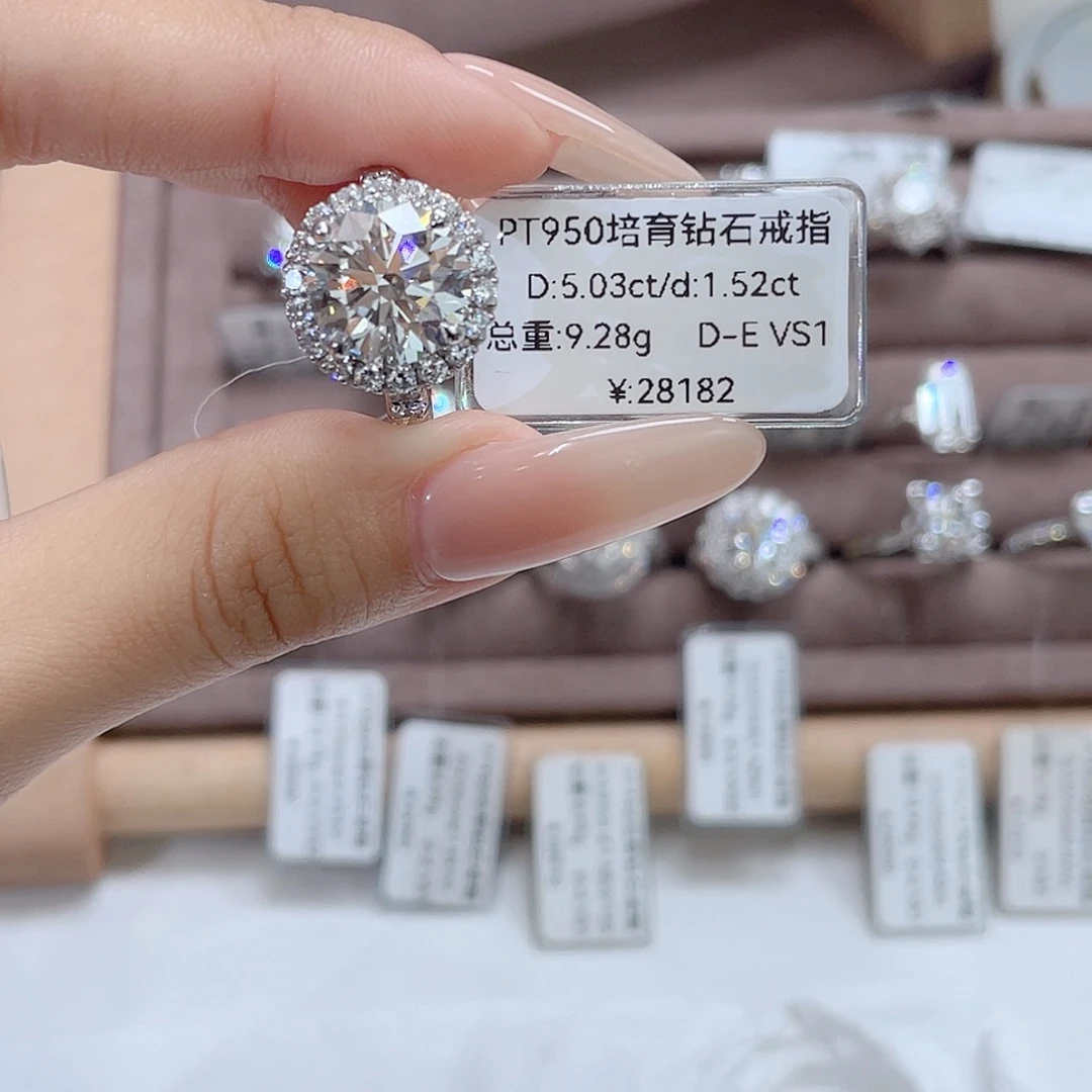 实验室培育钻石铂Pt950镶嵌