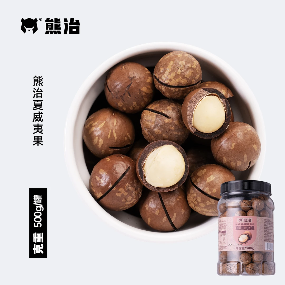 【FN】1罐夏威夷果 500g/罐
