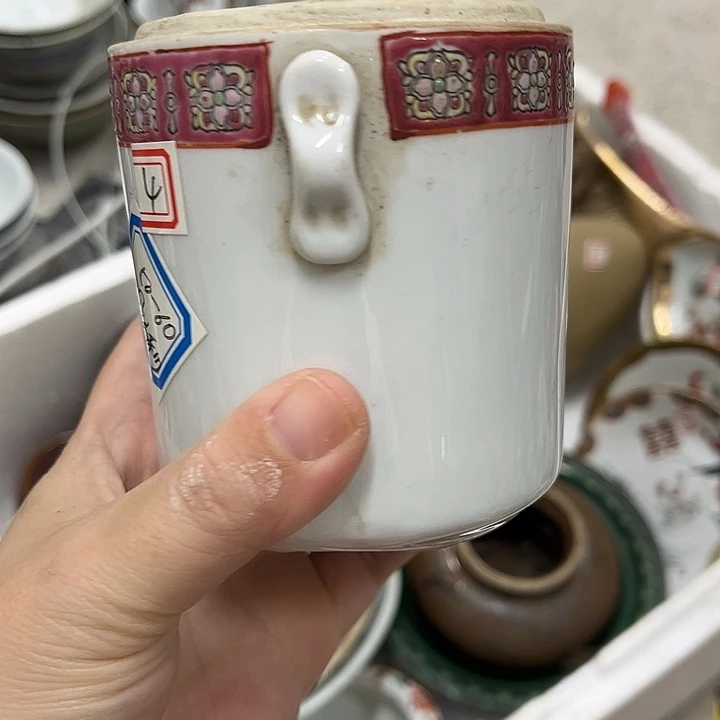 好货靓货漂亮好货