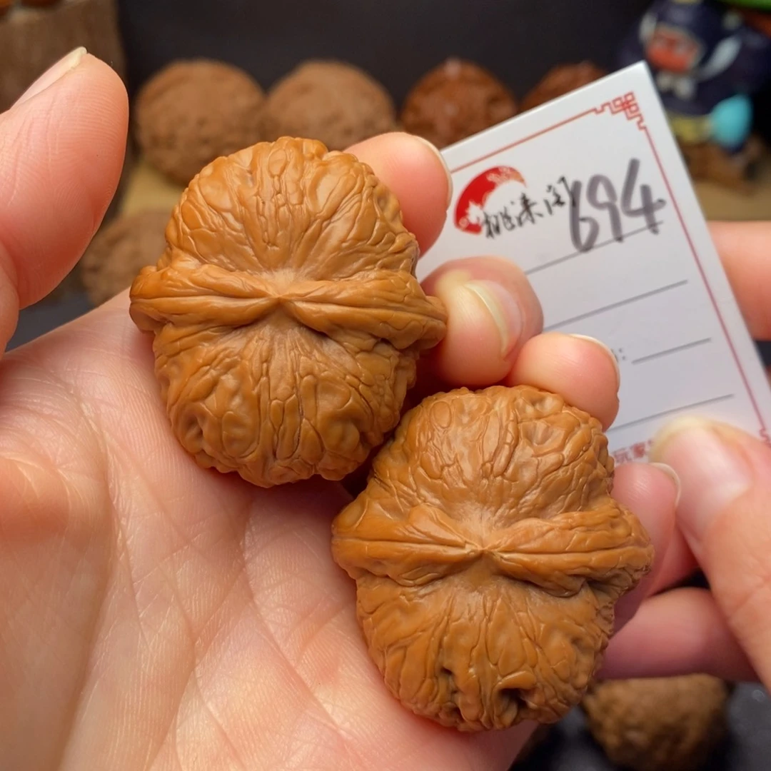 把件文玩核桃694号40元宝