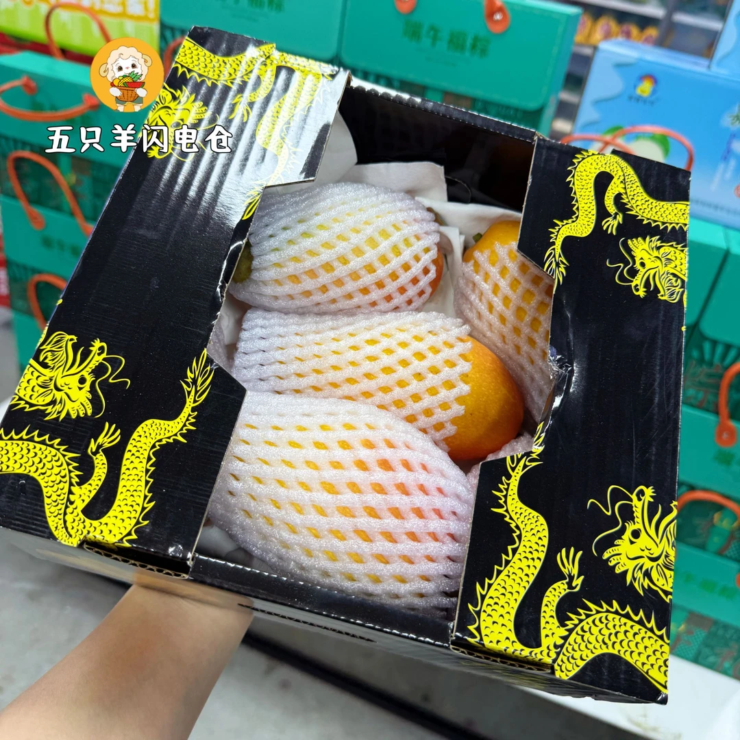 正宗海南贵妃芒芒果一箱 带箱3斤左右