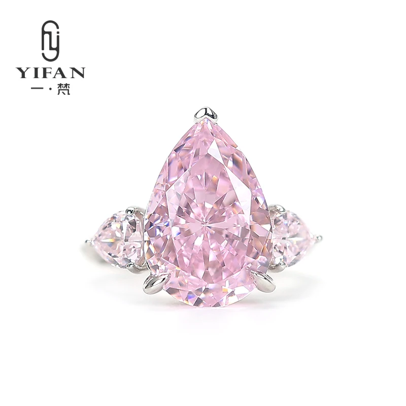 925银合成锆石戒指 1010-樱花粉色高级轻奢时尚粉水滴戒指女0164