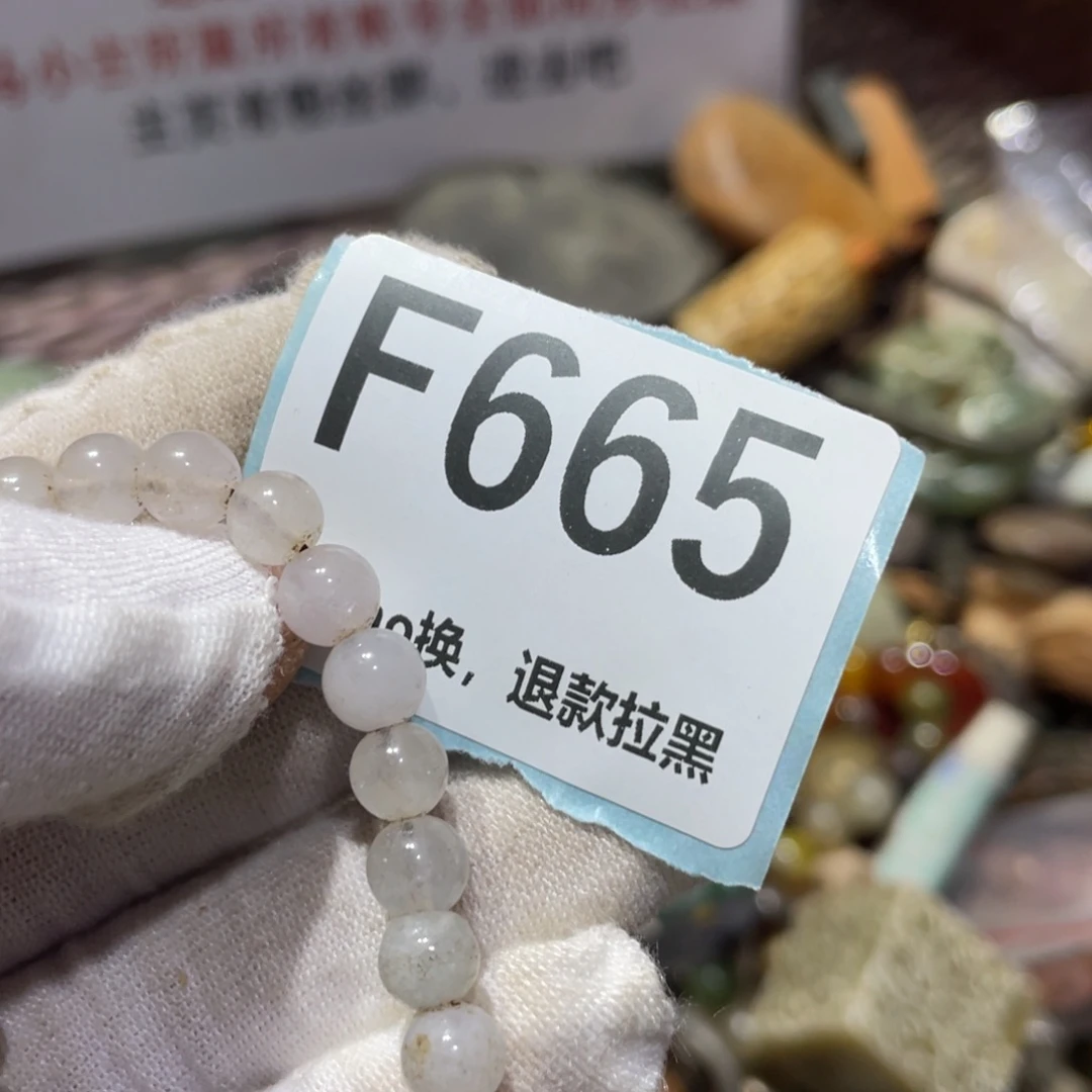 顺***生瓷片火爆热卖火爆热卖