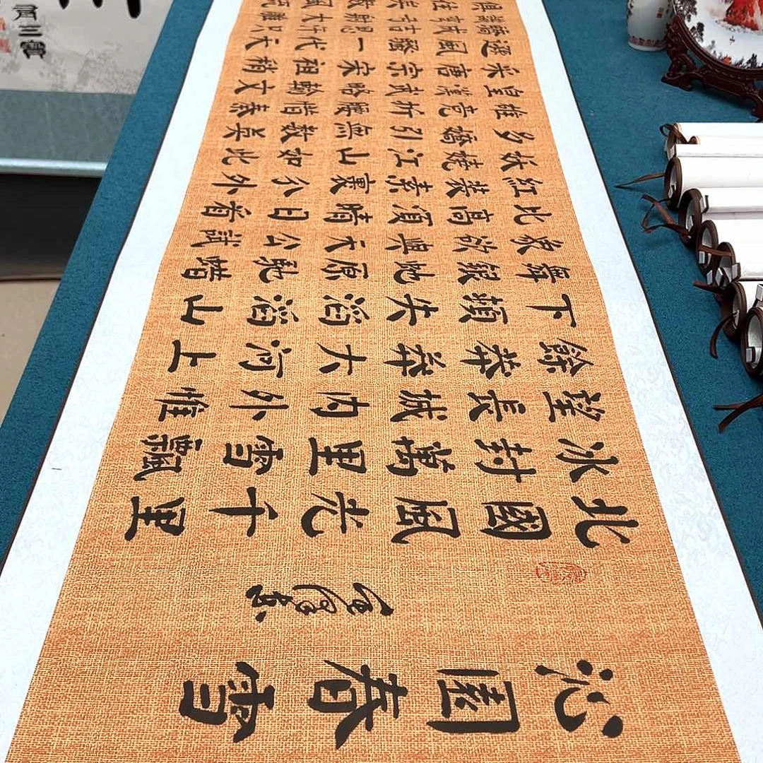 书法手工精装裱纯手写精品銘家假一赔万