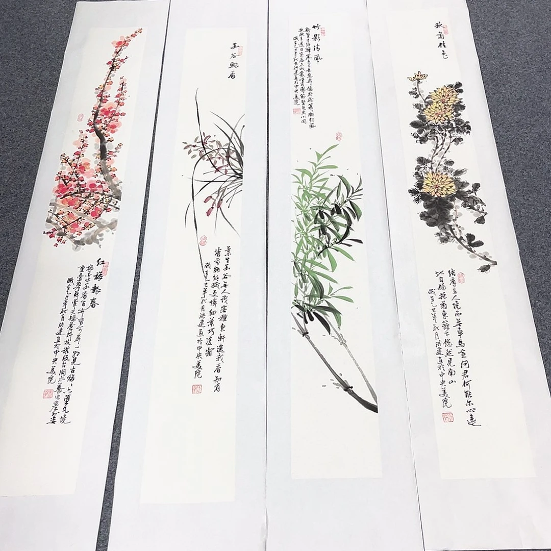 国画国画老师作品