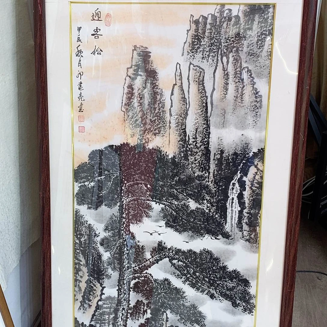 奋***斗国画大风堂嫡传-侯果山老师作品路