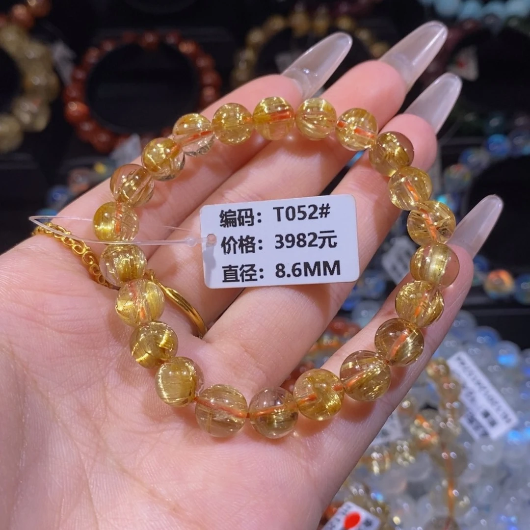 发晶手链未镶嵌T052#8.6mm