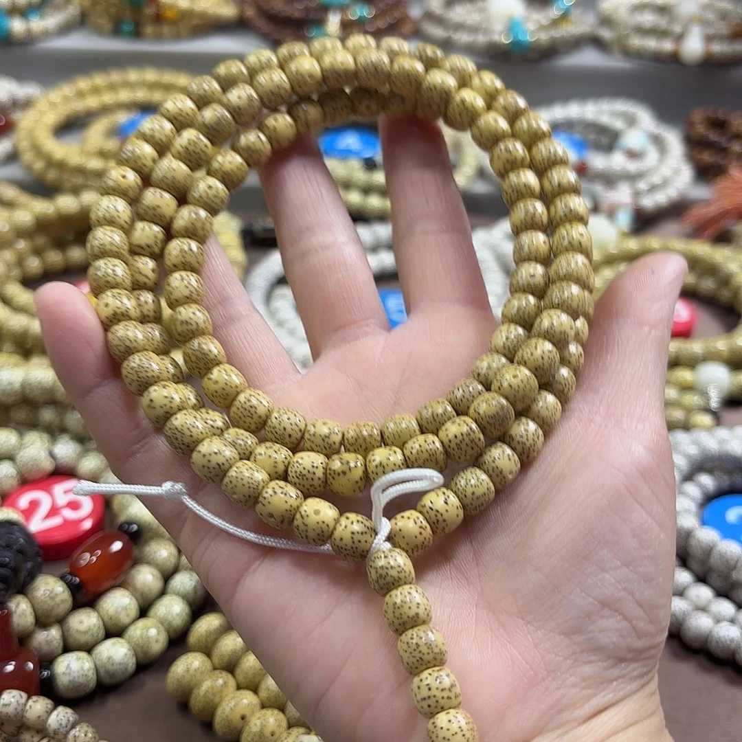 吊坠星月菩提海南星月菩提