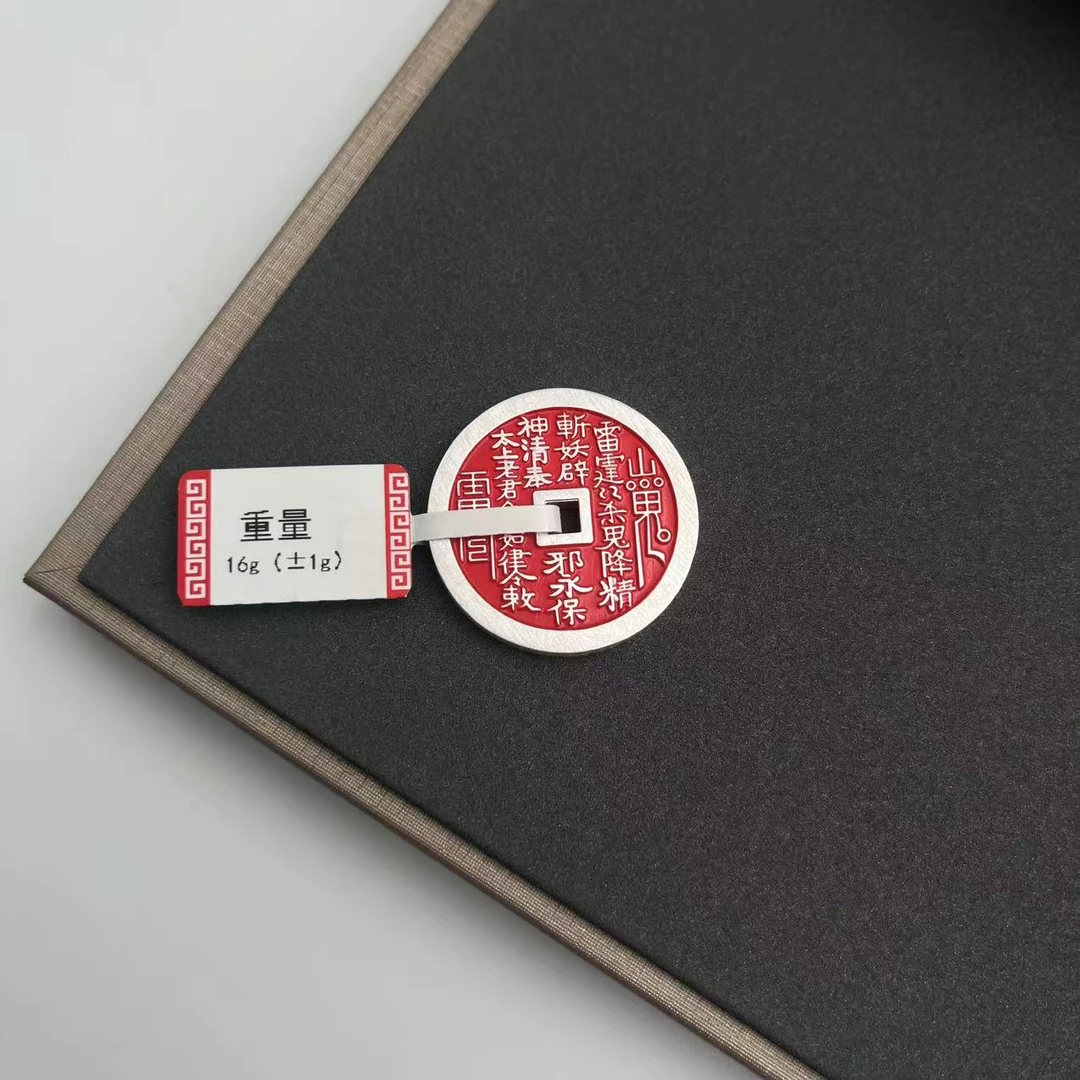 足银银制品 足银999 山鬼花钱30mm红16g（±1g）