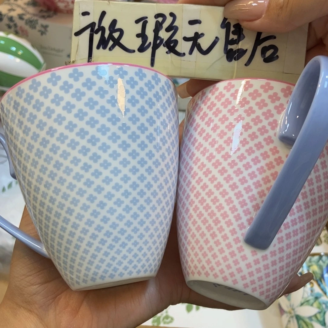 瓷两单包邮…………………………