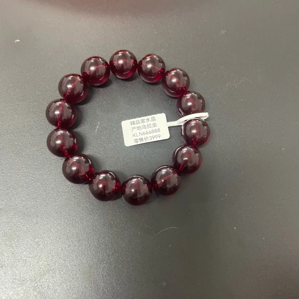 KL N666 888  精品手串  红水(无礼盒)