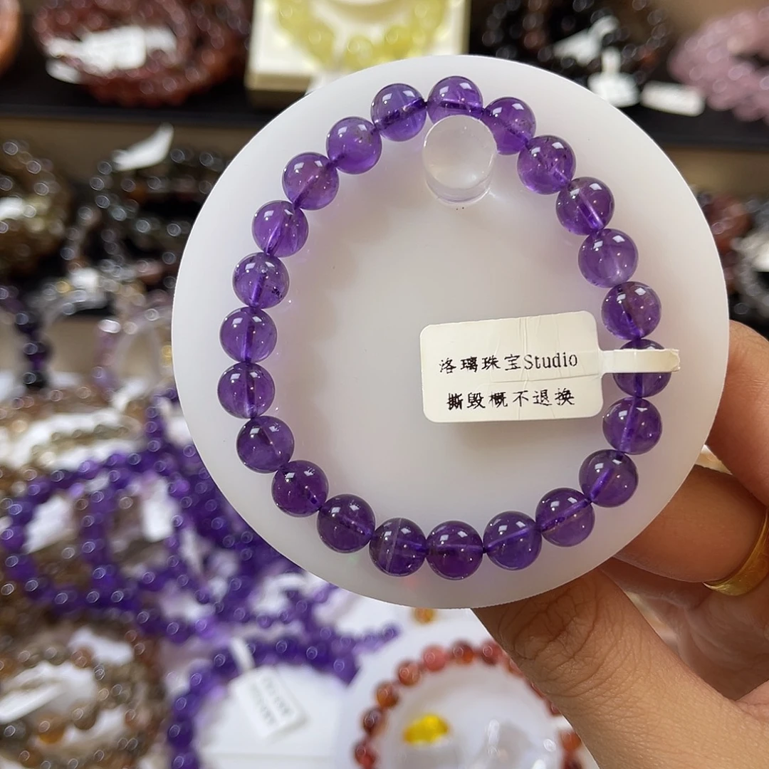 手链未镶嵌水晶巴西浓郁紫水 8m