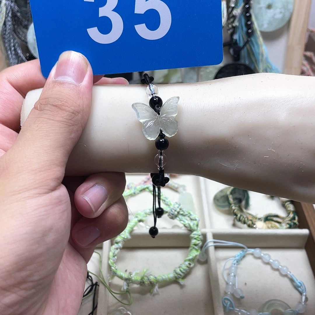 蛇纹石玉合金手链