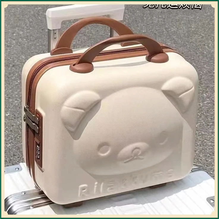 小熊化妆箱XXHZ手提行李箱化妆箱卡通密码锁箱密码箱行李箱【煌耀】