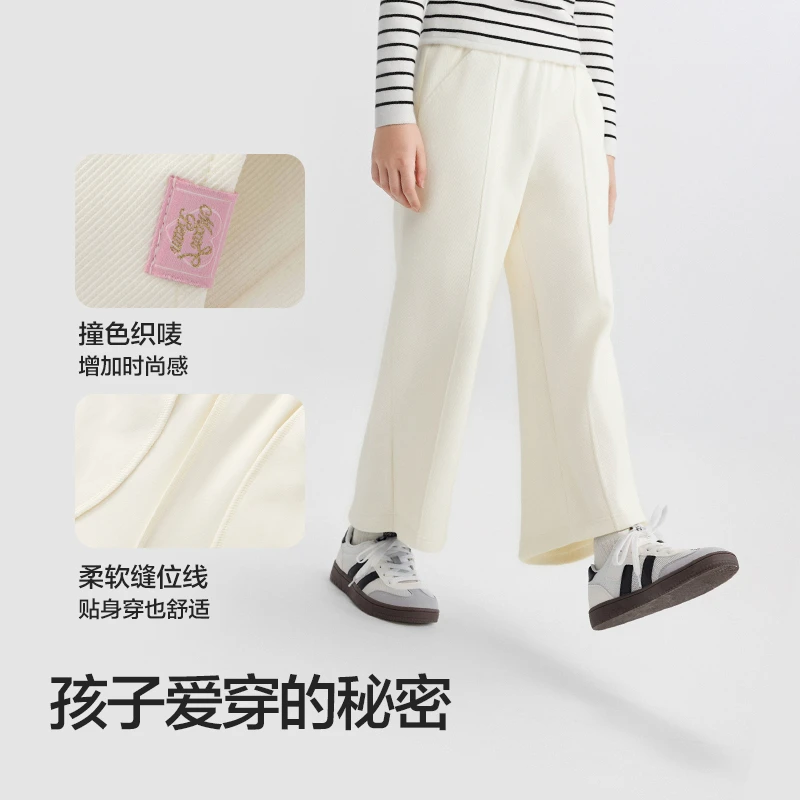 【balaOne】巴拉巴拉童装儿童裤子女童长裤2025秋直筒裤甜美时尚