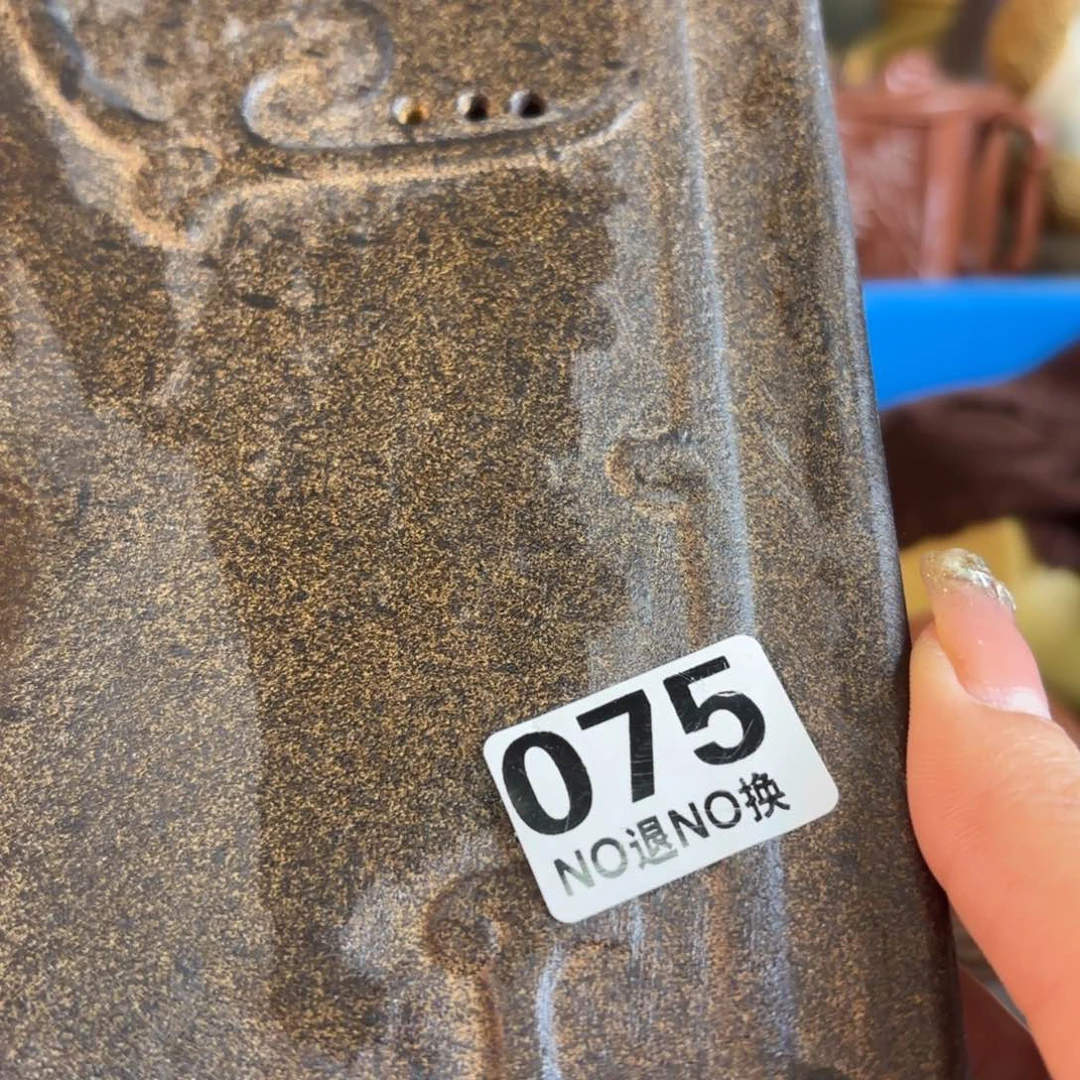 紫砂茶盘微瑕尾货听清再拍