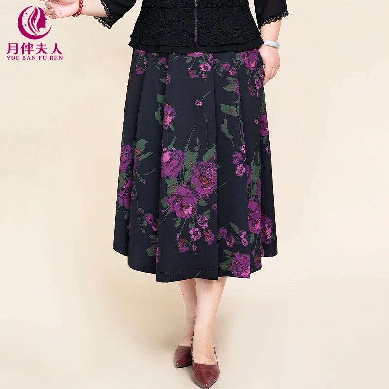 月伴夫人 2025夏季新款大码气质优雅印花遮胯压褶A字半身裙7695