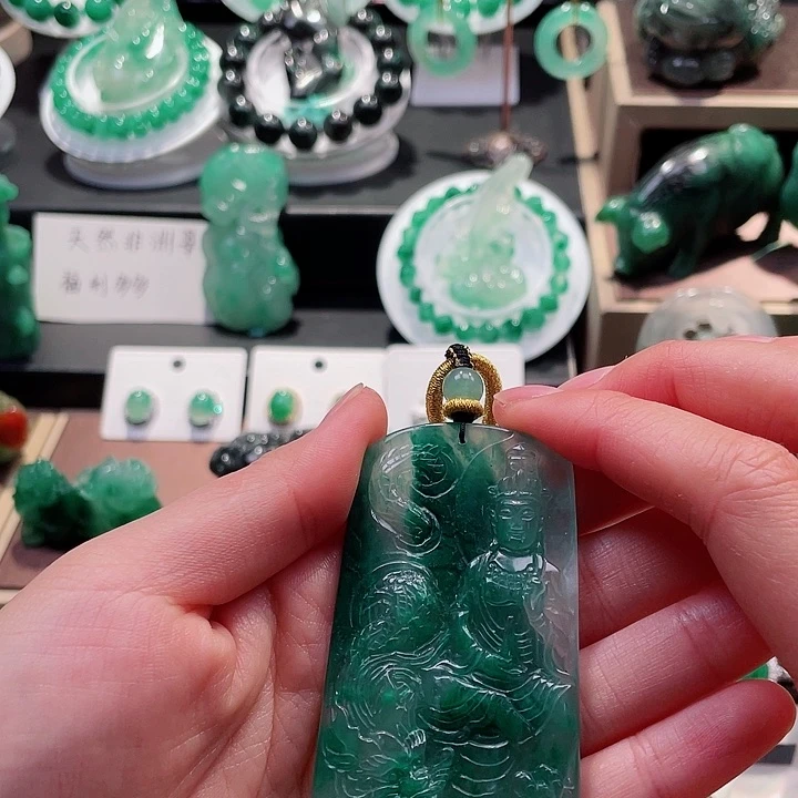 石英质玉吊坠未镶嵌