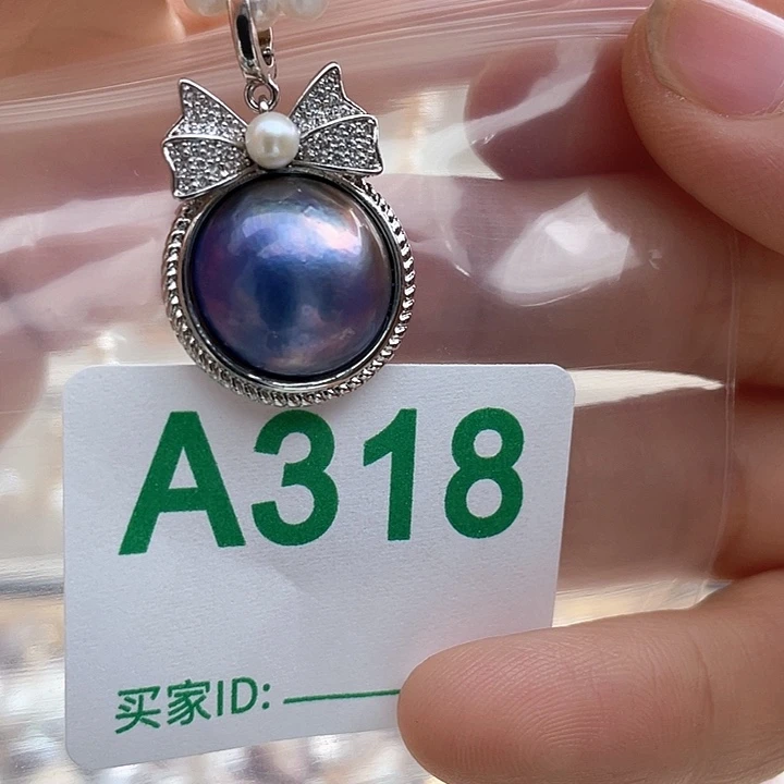 未镶嵌天然珍珠。  漏 漏 漏淡水珍珠