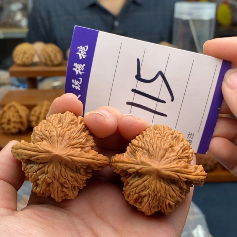 【闪购商品】文玩核桃吊坠44虎头