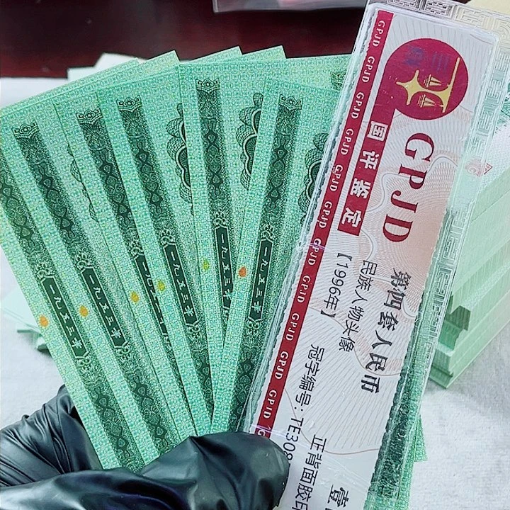 塑料6个五分油墨金袋子