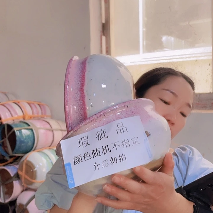 瑕疵20/11两个处理无孔