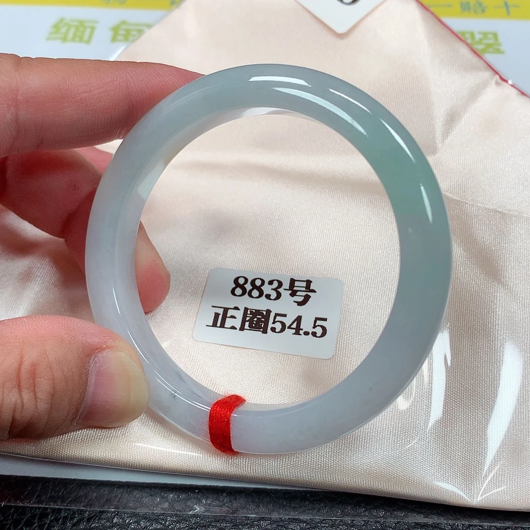 【闪购商品】未镶嵌手镯翡翠883号