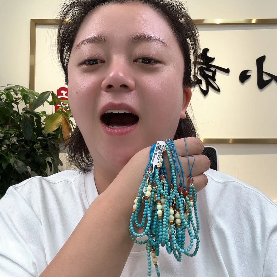 未镶嵌琥珀珠宝奇石239