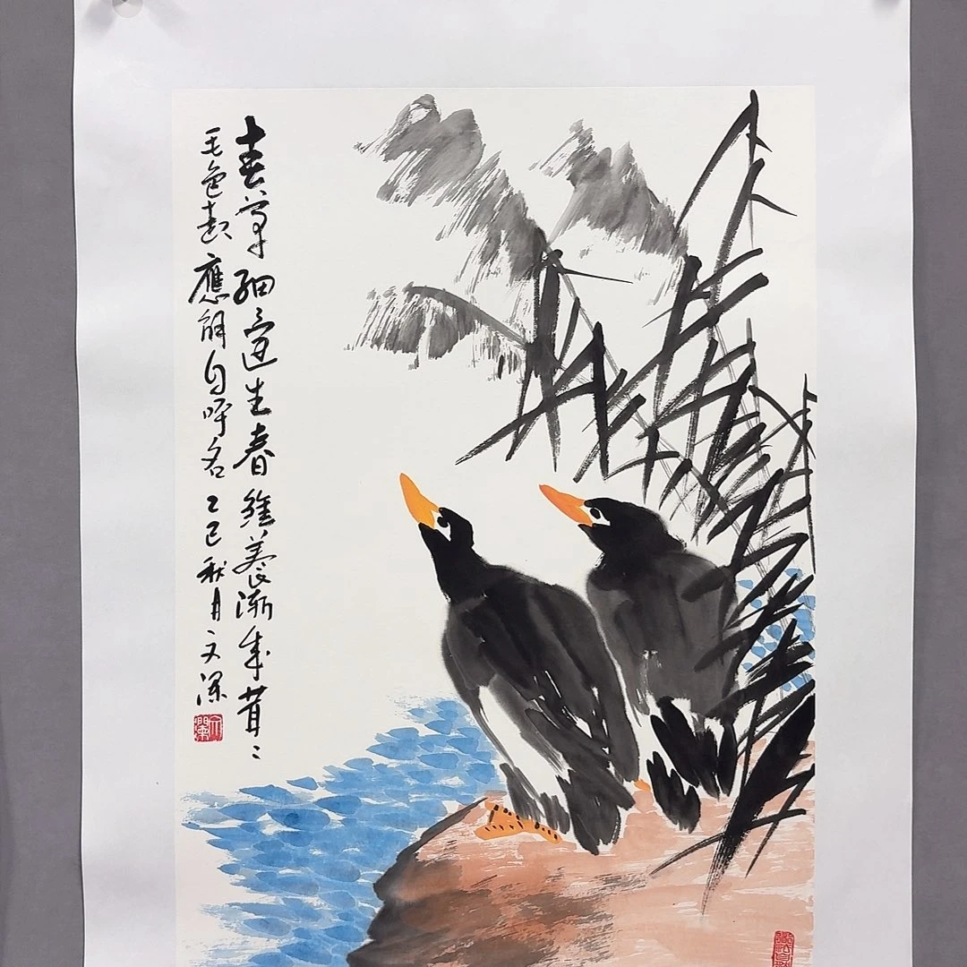 国画亲笔手绘放心去藏