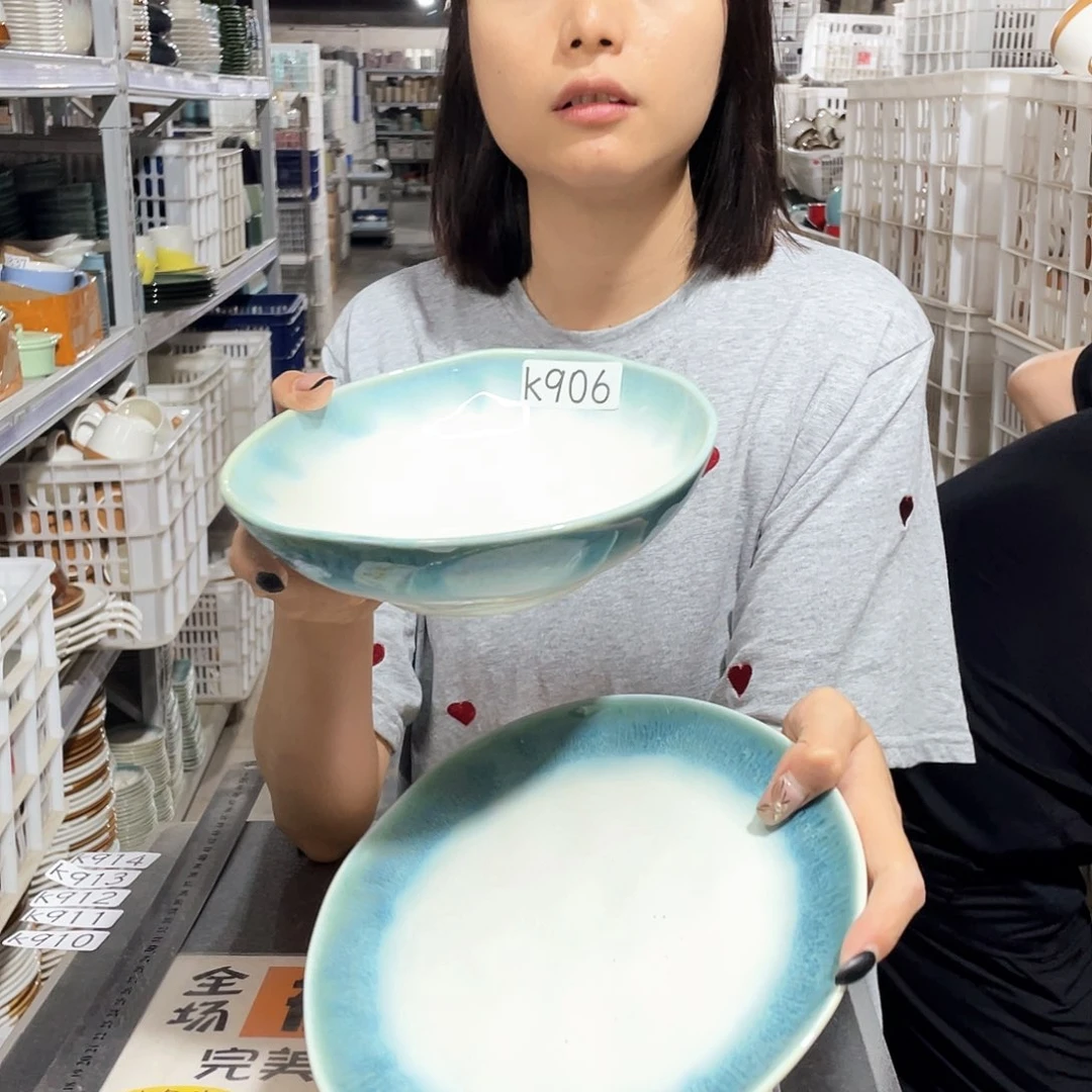 瓷片906           2碗2盘