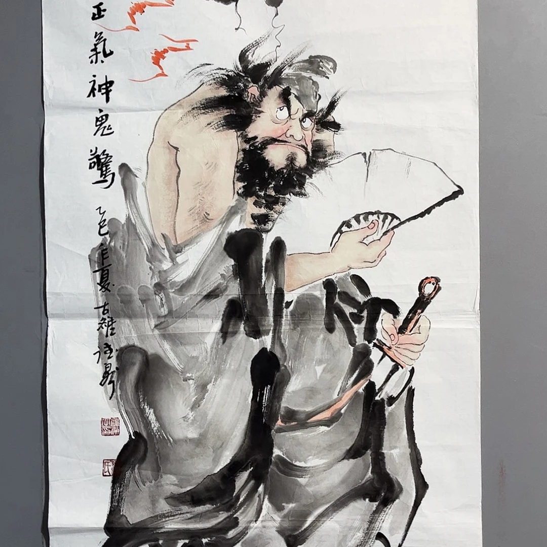 国画国画作品欣赏