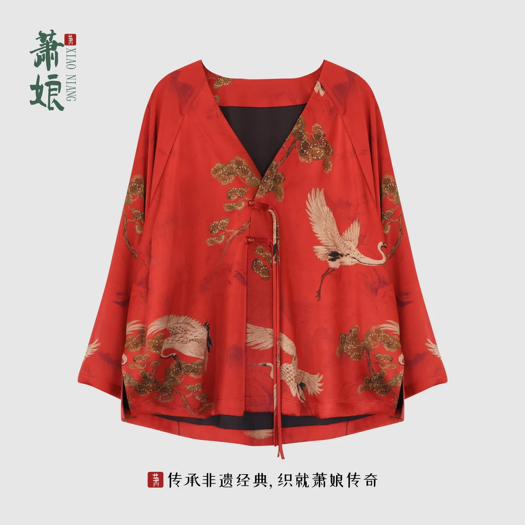 萧娘【云鹤】香云纱遮肉国风新中式宽松桑蚕丝长袖开衫3136