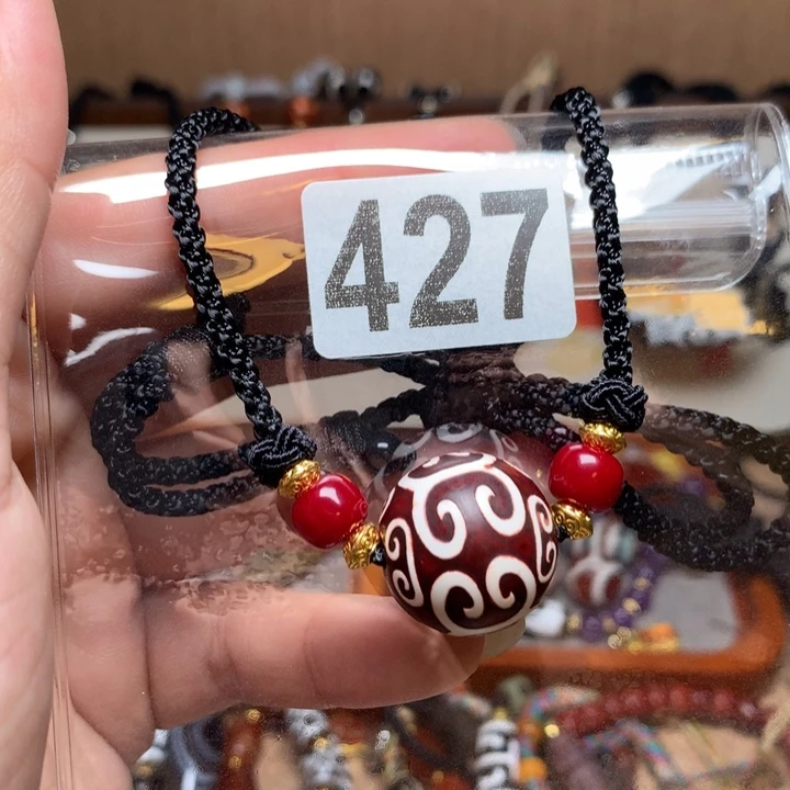 未镶嵌其他玛瑙/玉髓