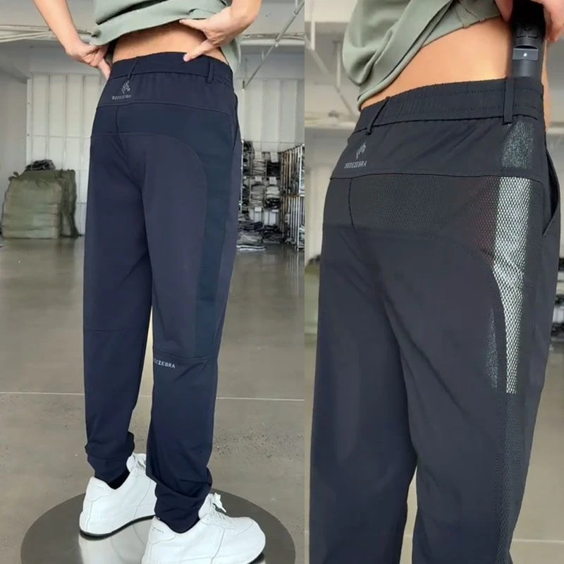夏季裤子超薄网眼时尚男士休闲透气薄款潮流长裤弹力运动休闲裤男