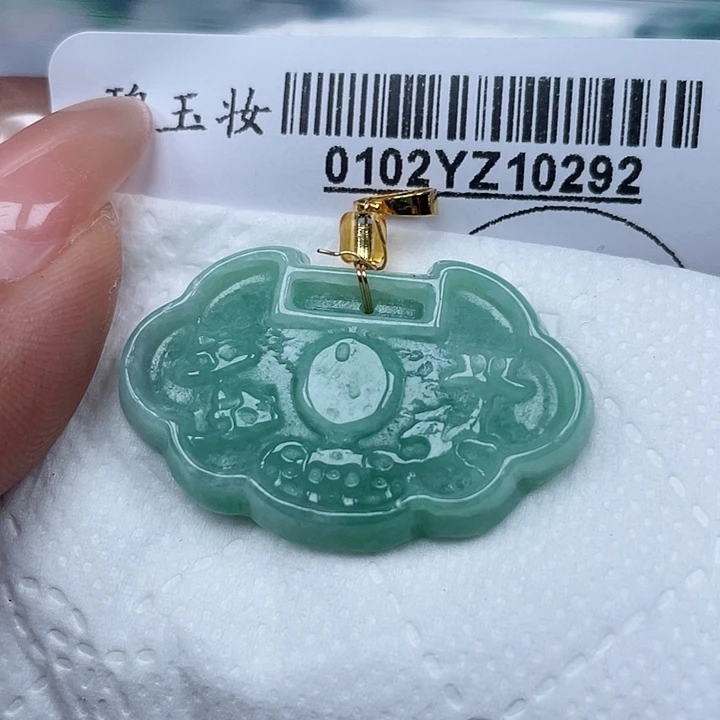 吊坠(不含链)未镶嵌翡翠