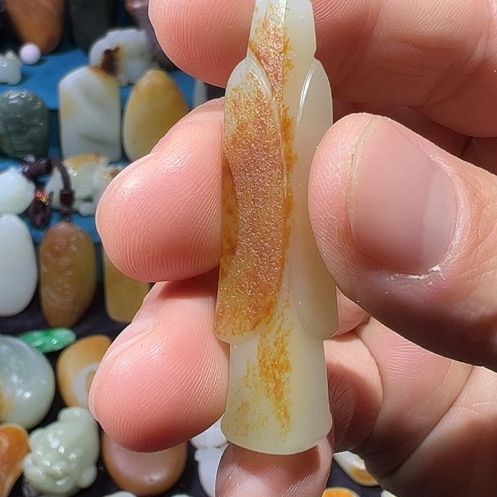 和田玉未镶嵌吊坠(不含链)