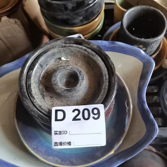 旺***旺瓷器微瑕不退不换