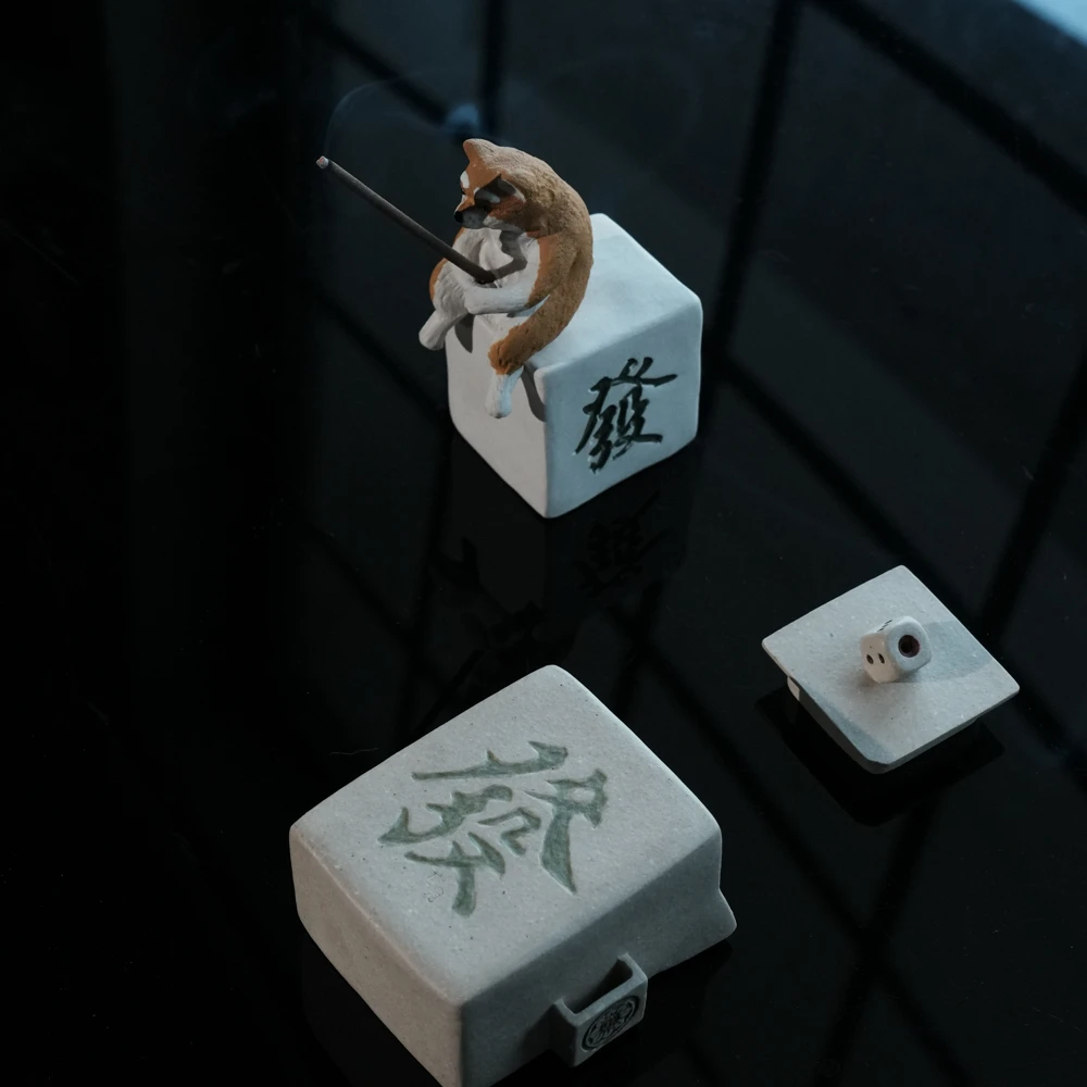 树见造物丨《麻将狗香插》 紫砂茶宠   可爱   紫砂    yg162