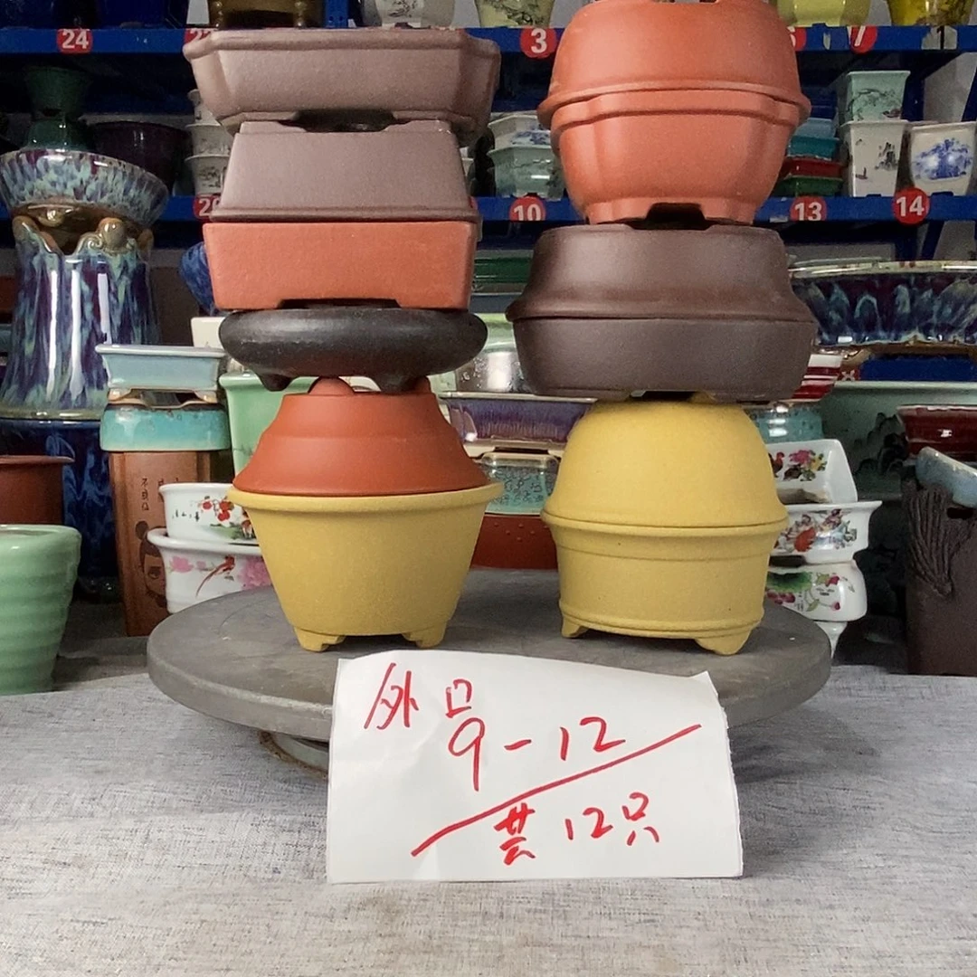 十二支花盆花盆花盆