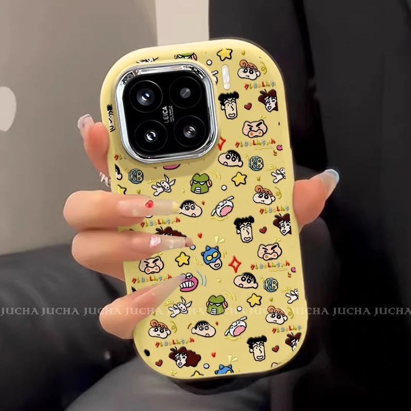 满屏小新适用xiaomi15ultra手机壳卡通可爱小米15ultra硅胶高级感