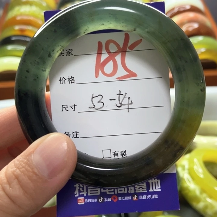 壹***蛇纹石玉未镶嵌手镯