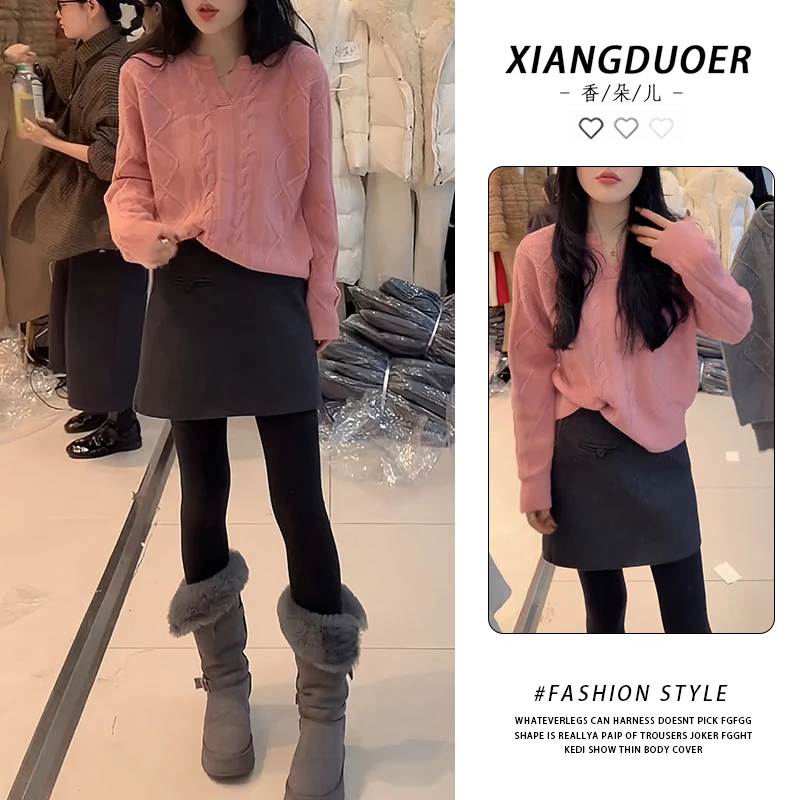 韩系优雅时尚套装女2026冬季新款舒适简约修身上衣宽松裙子两件套