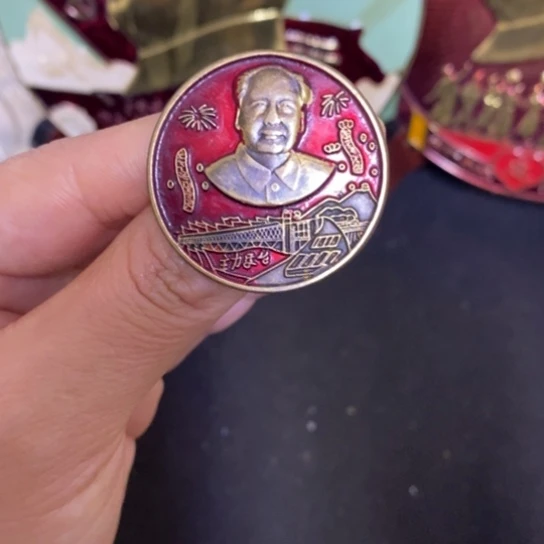 景德镇陶瓷研究所