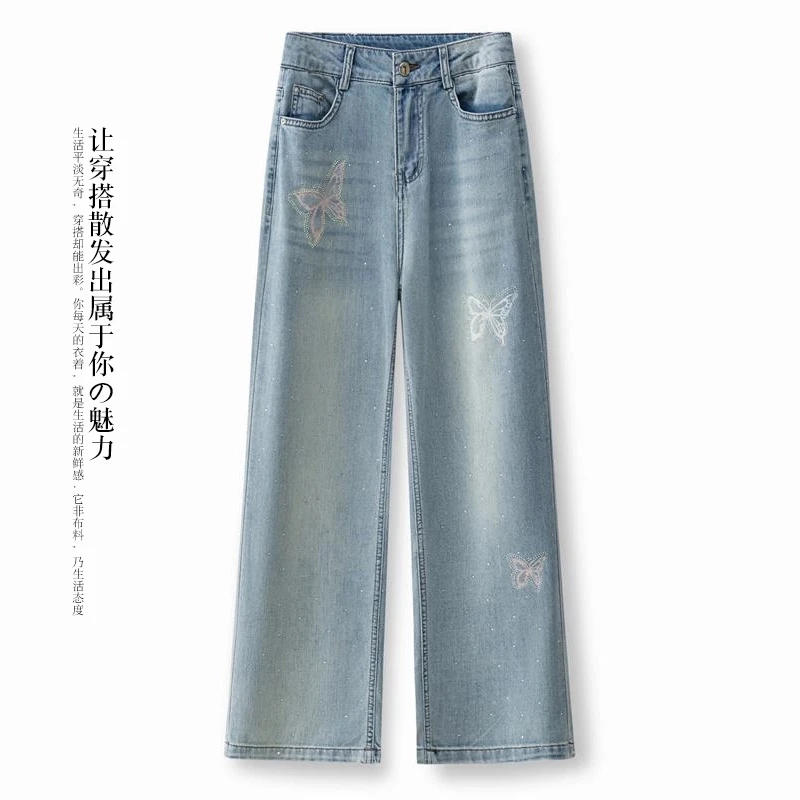 蝴蝶烫钻直筒牛仔裤女夏季薄款2025新款高腰宽松设计感九分阔腿裤